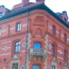 Отель Red Brick Apartments в Кракове