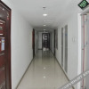 Отель Yuxuan Theme Apartment, фото 14