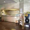 Отель Kurume Station Hotel, фото 21