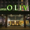 Отель Olive, фото 1