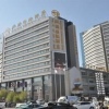 Отель Shuangman International Hotel в Ордос