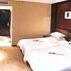 Отель Huangshan Shuguang Yunsong Hotel, фото 4