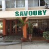 Отель Savoury Hotel в Аруше