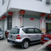Отель Shendu Canglongwan Hostel, фото 8