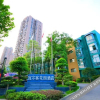 Отель Yi'erke City Chain Hotel Wuhan Nanhu Garden, фото 24