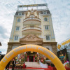 Отель President Hotel, фото 1