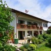 Отель Holiday Home in Foothills of the Alps with Königscard And Over 250 Free Services, фото 19