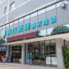 Отель City Comfort Inn(Foshan Shunde Village & South Station of Railway Station Branch) в Фошань