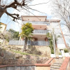 Отель HomeHolidaysRentals Rossell II - Costa Brava, фото 21