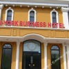 Отель I-York Business Hotel, фото 3