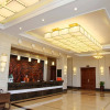 Отель Haiyang Yujia Hotel, фото 2