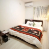 Отель Happiness House Fukushima, фото 3