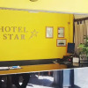 Отель Star, фото 10
