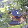 Отель Bergseegut - Seehaus, фото 18