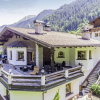 Отель Conny See in See With 4 Bedrooms and 3 Bathrooms, фото 1