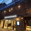 Отель Guest House Kobe Nadeshikoya - Hostel, фото 3