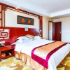 Отель Zangkejiang Holiday Hotel, фото 4