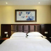 Отель Jingdezhen Jiuzhou International Hotel, фото 3