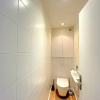 Отель Modern Apartment 20 m from the Sea, фото 9