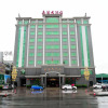 Отель Jia Da Hotel, фото 7