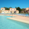 Отель Résidence Odalys Le Mas des Alpilles, фото 10