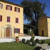 Отель Verdidea - VILLA CERRETA, фото 1