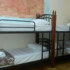 Отель Hostel Lydia, фото 1