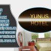 Отель Yunus Hotel, фото 13
