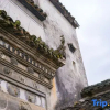 Отель Fengming Shanju Hongcun Qinggu Homestay, фото 17