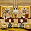 Отель Jabal Omar Marriott Hotel, Makkah, фото 2