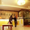 Отель GreenTree Inn Gansu Tianshui Lantian City Plaza Express Hotel, фото 11