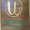 Отель The Umari, фото 1