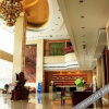 Отель SMIR International Hotel, фото 10