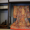 Отель Gion Guesthouse Yururi, фото 26