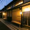 Отель Kosetsu muslim friendly Easy access to Kyoto STA, фото 2