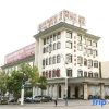 Отель Qingyang International Hotel, фото 1