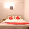 Отель Collection O 8115 Hotel Vinayak Inn, фото 11