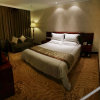 Отель Phoenix Garden Hotel - Yantai, фото 36