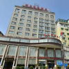 Отель Yuanfeng Business Hotel, фото 1