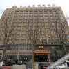 Отель Zhongzhou Yinzuo Business Hotel в Кайфыном