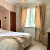 Отель Beautiful charming Bastide style Villa in Le Plan-de-la-tour with Private Pool, фото 4
