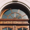 Отель Laholms Stadshotell, фото 1