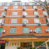 Отель Haomengyuan Hotel (Chengdu Yidu Middle Road), фото 1