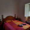 Отель Ratones de Biblioteca - Hostel, фото 9