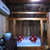 Отель Guiyuanju Inn - Hongcun Village, фото 13