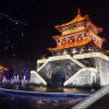 Отель Ruyige Inn, фото 11