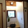 Отель Kominka Guesthouse Himawari, фото 6
