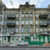 Отель Daily Rent Apartment, фото 21