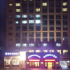 Отель Ray Gine Hotel, фото 1
