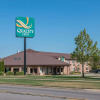 Отель Quality Inn Hudsonville South, фото 16